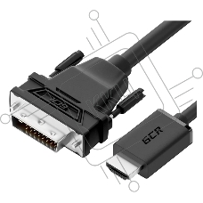 Кабель GCR 5.0m HDMI-DVI, 19M / 25M Dual Link, черный, 30 AWG, двойной экран, GCR-55523