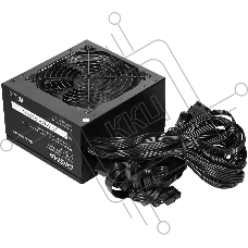 Блок питания Digma DPSU-850W-BR RTL, 850Вт, 80 PLUS  bronze, 120мм, черный
