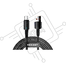 Кабель Rexant 18-7064 USB-A – Type-C, 6А, 66Вт, 1м, в черной нейлоновой оплетке, со световой индикацией