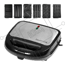 Мультипекарь GALAXY GL 2981