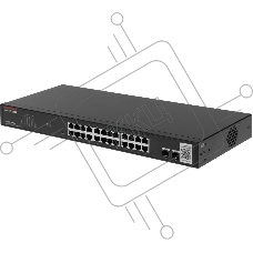 Коммутатор IP-COM G2226F, 24×1 Гбит/с + 2×1 Гбит/с SFP, управляемый