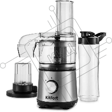 Кухонный комбайн Kitfort КТ-1386