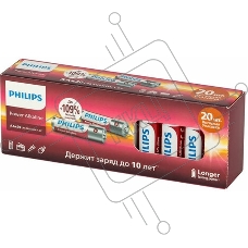 Элемент питания алкалиновый AA/LR6 1.5В Power (блист. 20шт) Philips Б0064673