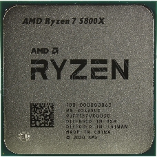 Процессор AMD Ryzen 7 5800X Soc-AM4 3.8GHz OEM