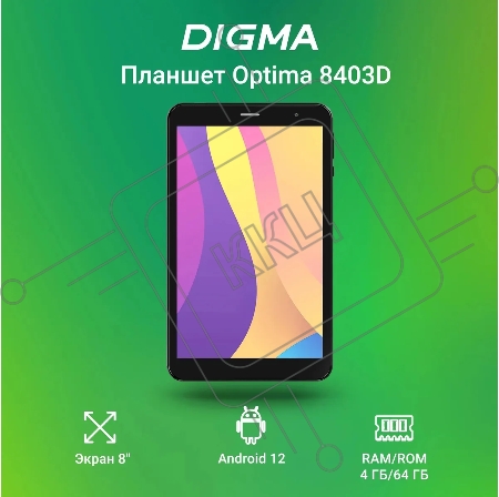 Планшет Digma Optima 8403D 4G T310 (1.8) 4C RAM4Gb ROM64Gb 8