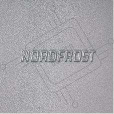 Морозилка Nordfrost DF 256 SAP, серебристый, 100л, 3 ящика