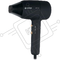 Фен Vitek VT-2237 2000Вт черный