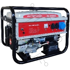 Электрогенератор бензиновый Интерскол ЭБ-6500Э, 5.5 кВт, 90 дБ, 93 кг