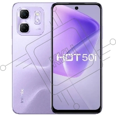 Смартфон Infinix HOT 50i, 4/128Gb, фиолетовый