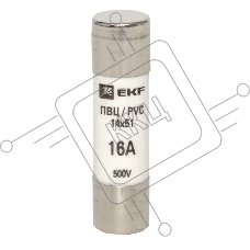 Вставка плавкая цилиндрическая ПВЦ 14х51 16А EKF pvc-14x51-16