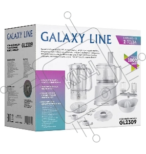 Кухонный комбайн Galaxy Line GL 2309 белый