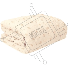 Одеяло Стеганое Волшебная ночь 929339 Нежный Кашемир 140/205 Кашемировая коза