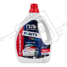Гель для стирки Maunfeld Purity Universal 3000мл MWL3000PU