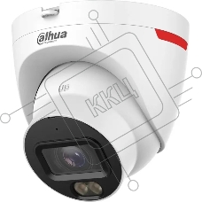 Камера видеонаблюдения Dahua DH-IPC-HDW2849TP-S-LED-0280B-PRO, IP, 8 Мп, 2.8 мм, белая