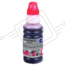 Чернила Cactus CS-EPT06C34 №112 пурпурный пигментный 70 мл для Epson L6550/6570/11160/15150/15160
