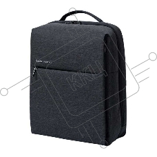 Рюкзак Xiaomi City Backpack 2 (Dark Gray)