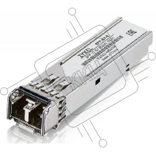Трансивер ZYXEL SFP-SX-E, SFP transceiver multi mode, SFP, LC, 850nm, 550m