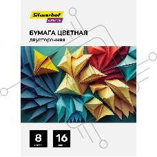 Бумага цветная Silwerhof двустор. 16л. 8цв. A4 CREATE 50г/м2 скрепка