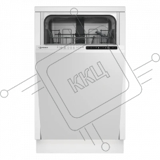 Встраиваемая посудомоечная машина Indesit RWM 8E55