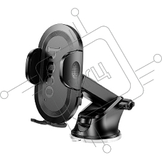 Автомобильный держатель HOCO (6942007630559) H54 черный