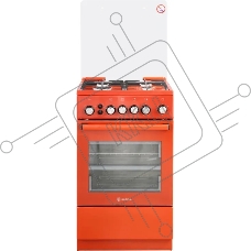 Плита газовая De Luxe 5040.40Г (кр) ЧР-017 терракотовый, конфорок 4 шт, духовка 46 л, 50 см x 85 см x 50 см