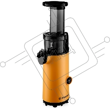 Соковыжималка BRAYER 1706BR-YE