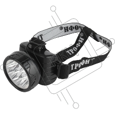 Фонарь налобный светодиодный Трофи TG9 ударопрочный, 9 LED, 2 режима, аккумуляторный, чёрный