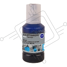 Чернила Cactus CS-EPT49N200 T49N2 голубой сублимационный 140 мл для Epson SureColor SC-F100/F500