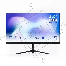 Монитор ABR W View 21 MS215HQ-v1 (VA 1920×1080 100Hz 4 мс HDMI VGA Audio 3.5 2W*2 )