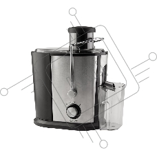 Соковыжималка Galaxy GL 0801 серебристый/чёрный, центробежная, 700 Вт, 500 мл, механическое