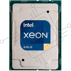 Процессор Intel Xeon Gold 6226R Soc-3647 2.9GHz OEM