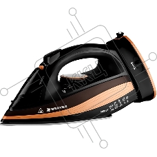 Утюг BRAYER BR4010
