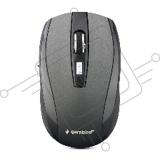 Мышь беспроводная Gembird MUSW-330-2 серый, 2400 dpi, радиоканал, USB, кнопки - 6