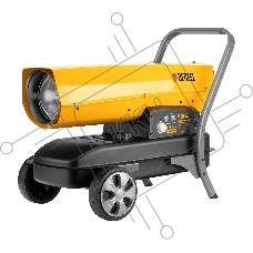 Дизельная тепловая пушка Denzel DHG-45i, 45 кВт, 1000 м3/ч, прямой нагрев, электронный термостат
