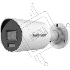 Камера видеонаблюдения Hikvision DS-2CD2043G2-LI2U(2.8мм)