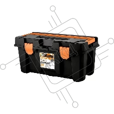 Ящик для инструментов BLOCKER BR393710028 Expert 20