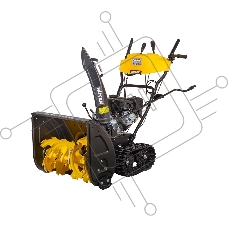 Снегоуборщик бензиновый Huter SGC 6000CD 8 л.с.