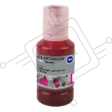 Чернила Cactus CS-EPT49N300 T49N3, пурпурный сублимационный 140 мл для Epson SureColor SC-F100/F500