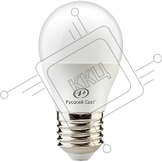 Лампа светодиодная RS G45 E27 8W 220-240V 2700К 8Вт 800лм Ra 90 шар Русский Свет 15010445048