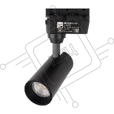 Прожектор светодиодный JazzWay трековый PTR 0708 8w 4000K 24° BL черный IP40