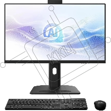 Моноблок MSI Modern AM273QP AI 1UM-088XRU 27