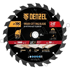 Пильный диск по дереву Denzel ф300 х 30 мм, 24 зубьев 733647