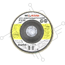 Круг лепестковый торцевой  Willmark'' 150мм P120 T29 100 лепестков шлифовальный (40556K)