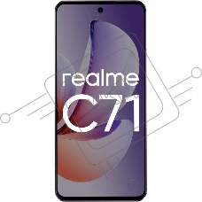 Смартфон Realme RMX5303 C71 8/256Gb фиолетовый