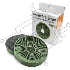 Фильтр Krona 15266 угольный тип KU-2 (2шт.)