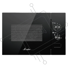 Встраиваемая микроволновая печь MONSHER MMH 1015 Noir, High-Tech, 15 л, мощность 600 Вт, 5 уровней мощности, размораживание, поворотное управление, черный