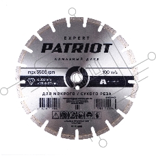 Диск PATRIOT EXPERT алмазный сегментный 350х25,4/20 по Асфальту