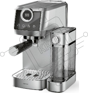 Кофеварка CENTEK CT-1170