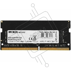 Оперативная память AMD DDR4 4Gb 3200Mhz So-DIMM 1.2V Bulk/Tray R944G3206S1S-UO