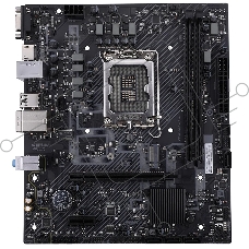 Материнская плата Colorful H610M-E M.2 V20, LGA 1700, Intel H610, 2xDDR4, 4xSATA, 1xM.2, 1xPCIe 4.0 x16, 1xDP, 1xHDMI, 1xVGA, 1x 1Gb LAN, 2xUSB-A 3.2 Gen 1, 4xUSB 2.0, 3x3.5 мм, 5.1, mATX